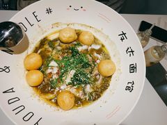 -友达面馆(广州总店)