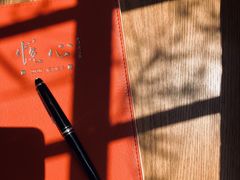 -怪 kafe.