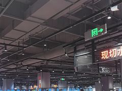 -永辉超市(萧山宝龙广场店)