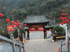 -楠柏弯休闲山庄(梨花溪店)