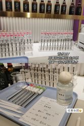 -觅香调香室(南锣鼓巷店)