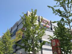 -威高广场