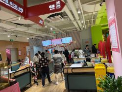 -宝燕乐园(闵行旗舰店)