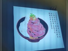 -YAMAKAWA(龙湖胥江天街店)