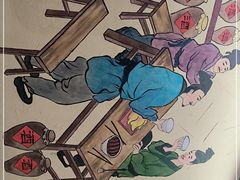 -醉南拳客家菜(华威店)