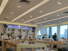 -Eziwish眼镜·蔡司授权店