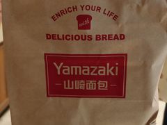 -山崎面包(静安久光店)