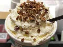 幽兰拿铁-茶颜悦色(登高路上店)