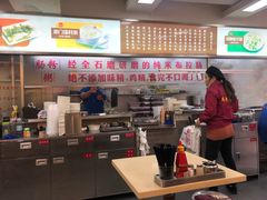 -冠记·肠粉粥品专家(江南大道店)