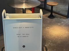 -MIMI FASO(古仓店)