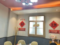 -小杨烤肉(明德门店)