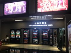 -SFC上影影城(成都科华IMAX店)