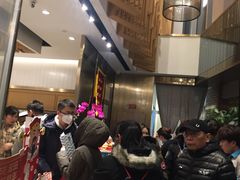 -莆田餐厅PUTIEN(三里屯店)
