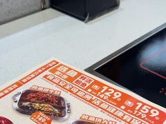 -尚渔味双拼烤鱼(燕郊永旺店)