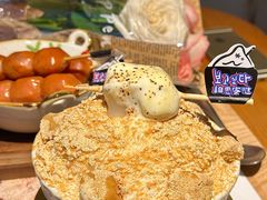 -相思蜜哒(西塔街店)