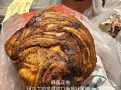 -宫门口馒头铺(创始人总店)