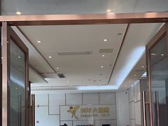 -美年大健康·体检中心(江岸分院)