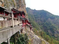 -大慈岩风景区