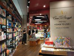 -西西弗书店(城西银泰城店)