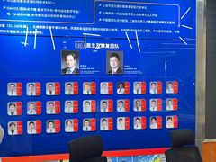 -复旦大学附属华山医院(浦东院区)