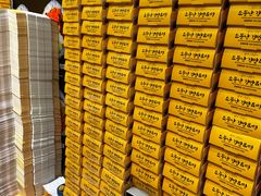 -传闻来紫菜包饭·打糕(西塔韩百店)