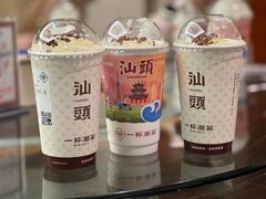 -吴记富苑(朝阳店)