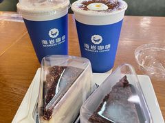 -海岩咖啡(茂业天地店)