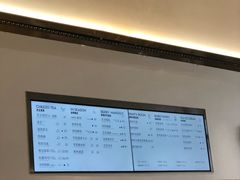 -喜茶(永旺梦乐城店)