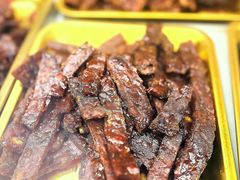 -冠环球肉干大王(福隆新街店)