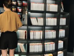 -PAGEONE(北京坊店)