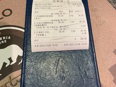 -遇见西木美式餐厅(体育路店)
