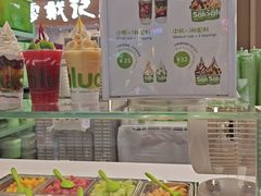 -Salud撒露欧洲冻酸奶(五道口购物中心店)