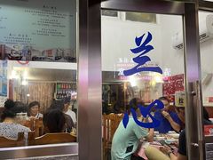 -蘭心餐厅(进贤路店)