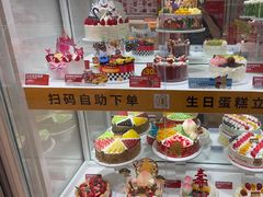 -味多美蛋糕(安贞桥东店)