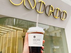 -Onirii Coffee(长乐路店)