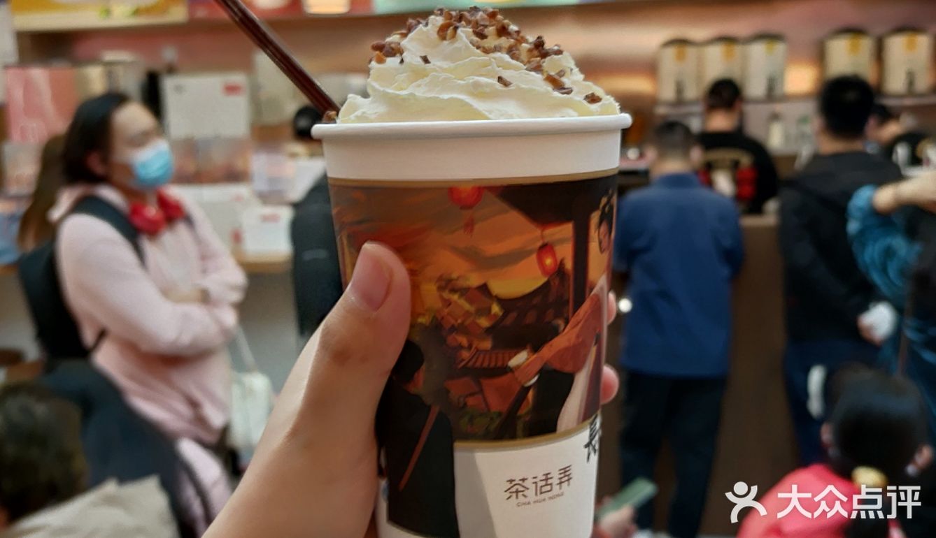北京首店终于来啦