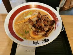 -雷门拉面(龙湖成都金楠天街店)