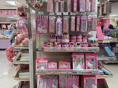 -AEON永旺(东方宝泰店)