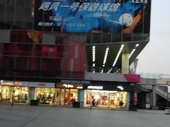 -木渎影视城