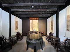 -绍兴鲁迅故里·沈园景区