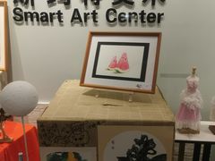 -斯玛特儿童美术中心(文化中心店)