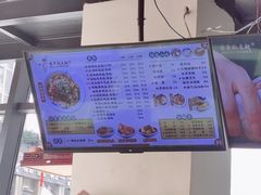 -兵哥豌豆面(雅颂居店)