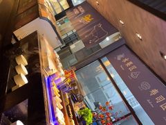 -冠菌火锅烤肉自助(东莞樟木头店)