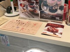 -DQ(建邺万达店)