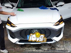 -名骏车业(新区玉山店)