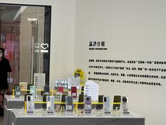 -爱回收(朝阳大悦城店)