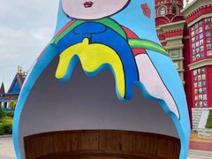 -满洲里口岸套娃景区