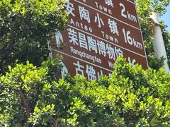 -小罗卤鹅(莲花广场店)