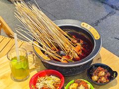 -冒椒火辣(太古里店)