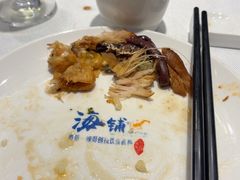 -海铺·渔家虾水饺(皇姑店)